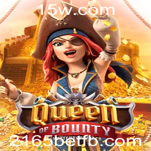 Descubra o Fascinante Mundo de QueenofBounty no 2165bet