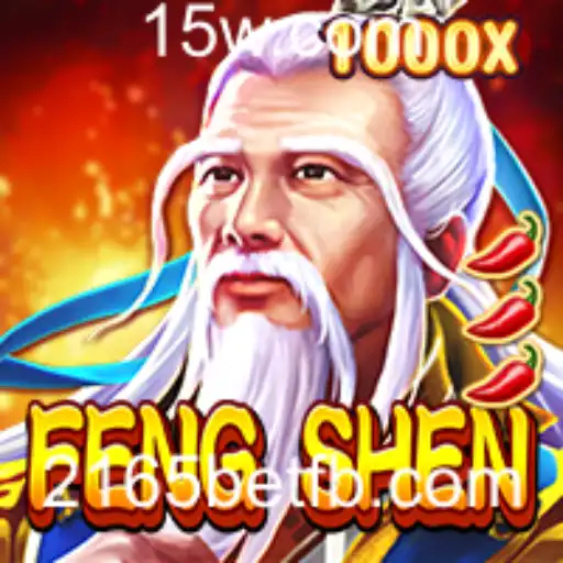 Explorando o Mundo de FengShen: As Regras e a Emoção do Jogo
